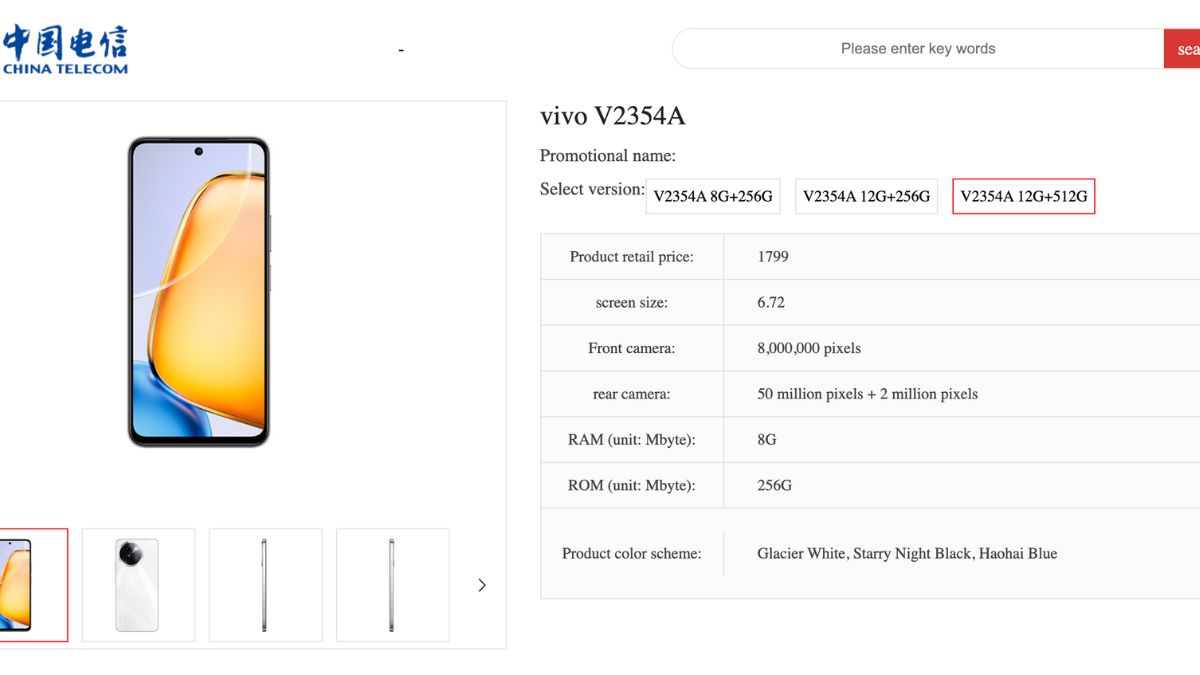 Vivo-V2354A-china-telecom-listing