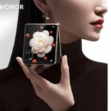[Updated] Honor Magic V Flip Officially Confirmed to Arrive on June 13