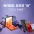 IQOO Z9 Turbo Official Launch To Be Held on April 24