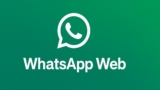 Whatsapp Web: How to Use, Features, Requirments [2025]